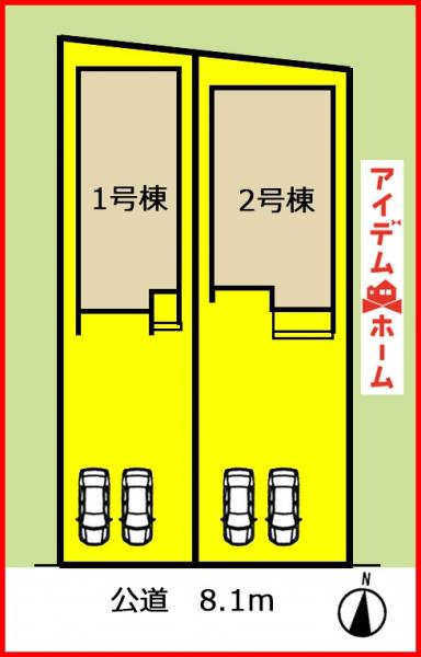 新築一戸建て 名古屋市西区見寄町58 名古屋市鶴舞線上小田井駅 3,699.4万円