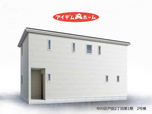 新築一戸建て 名古屋市中川区戸田2丁目2705番 近鉄名古屋線戸田駅 3,490万円