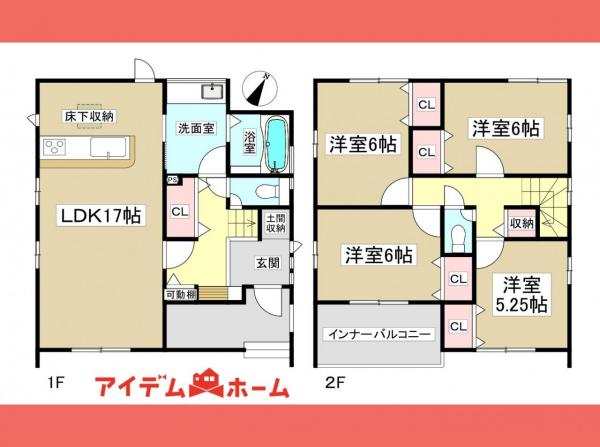 新築一戸建て 犬山市大字橋爪字石畑7番17 名鉄犬山線犬山口駅 2,590万円