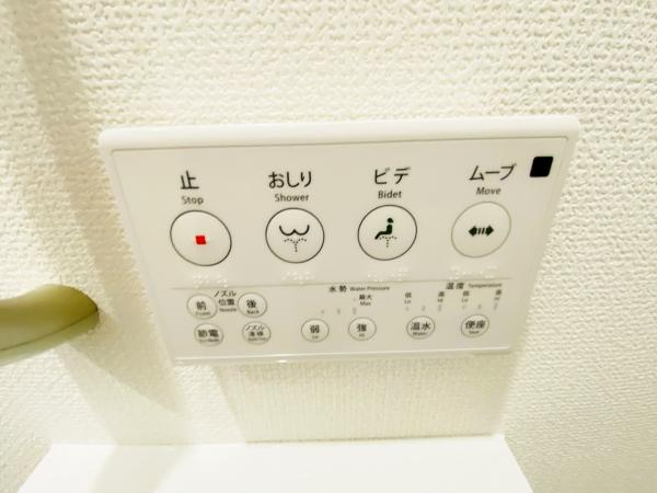 新築一戸建て 犬山市大字橋爪字石畑7番17 名鉄犬山線犬山口駅 2,590万円