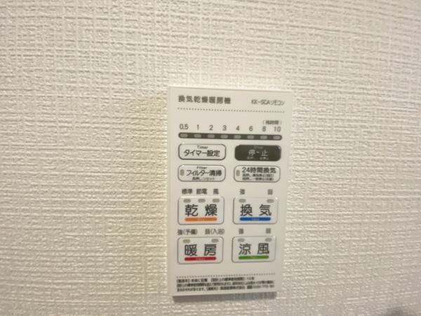 新築一戸建て 小牧市大字本庄字郷浦2613番294の一部 名鉄小牧線田県神社前駅 2,150万円