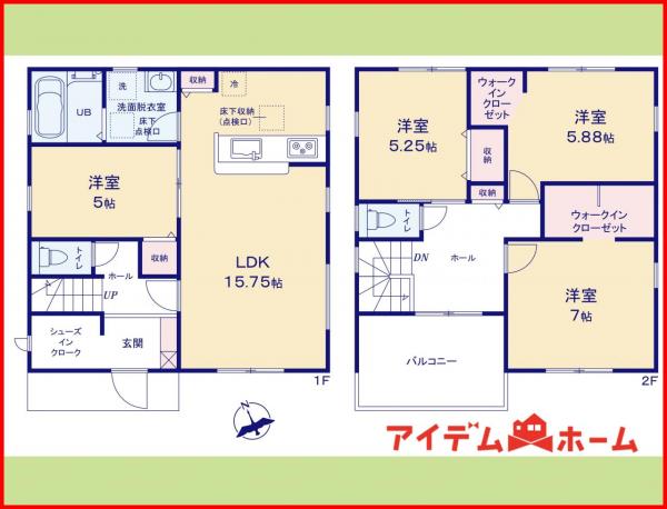新築一戸建て 江南市小脇町小脇191 名鉄犬山線江南駅 2,080万円