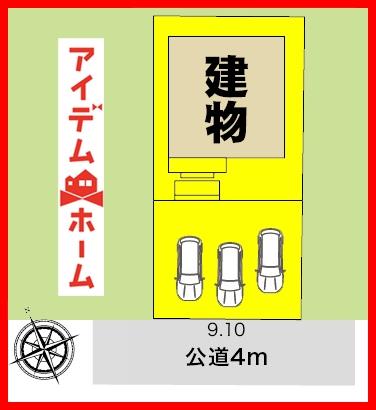 新築一戸建て 江南市小脇町小脇191 名鉄犬山線江南駅 2,080万円