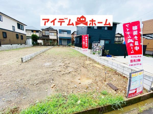 新築一戸建て 春日井市高山町3丁目 名鉄小牧線春日井駅 3,599万円