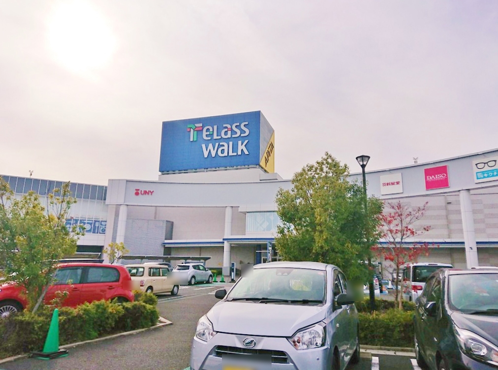 テラスウォーク　アピタ一宮店