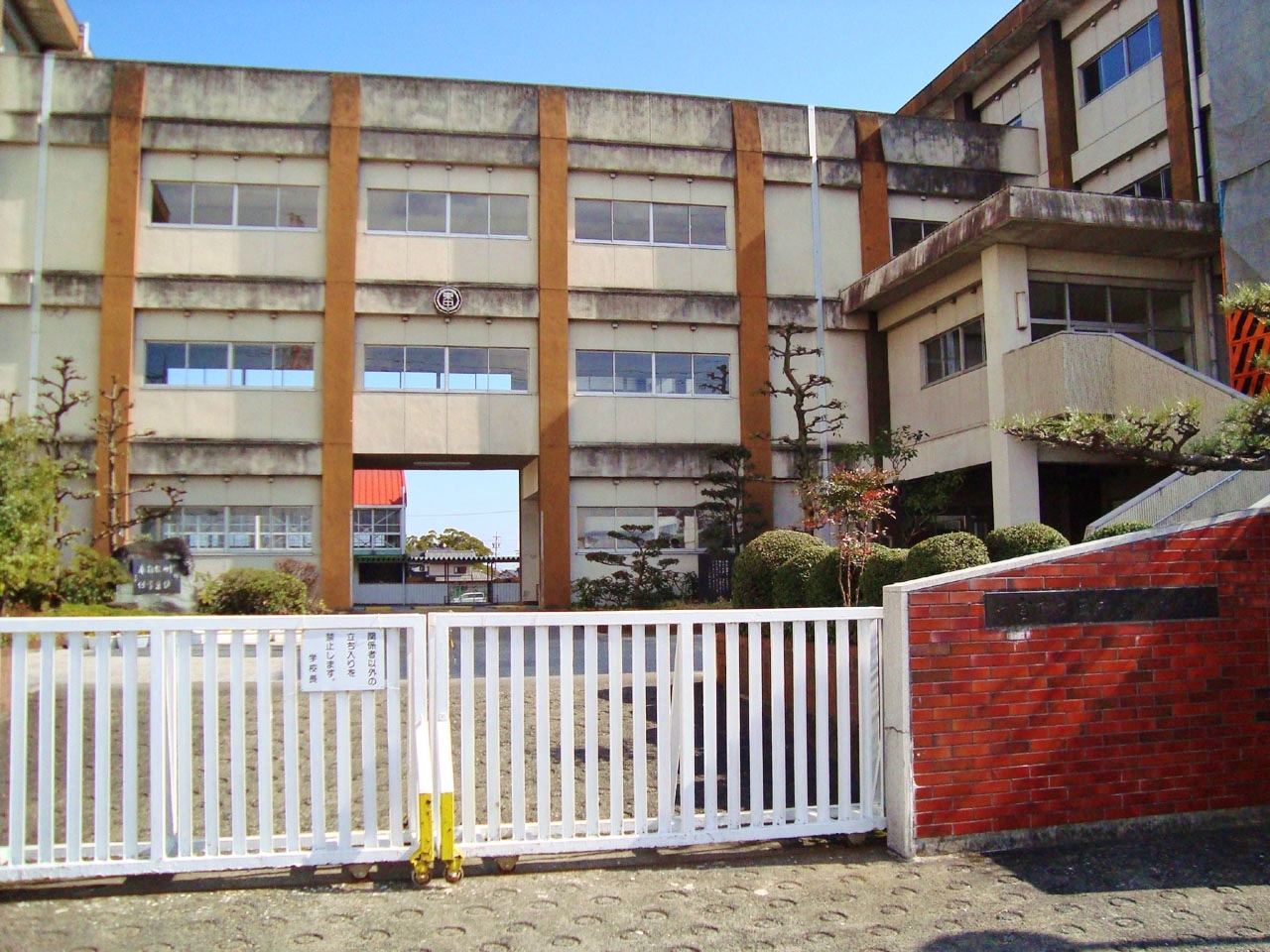 一宮市立西成東部中学校