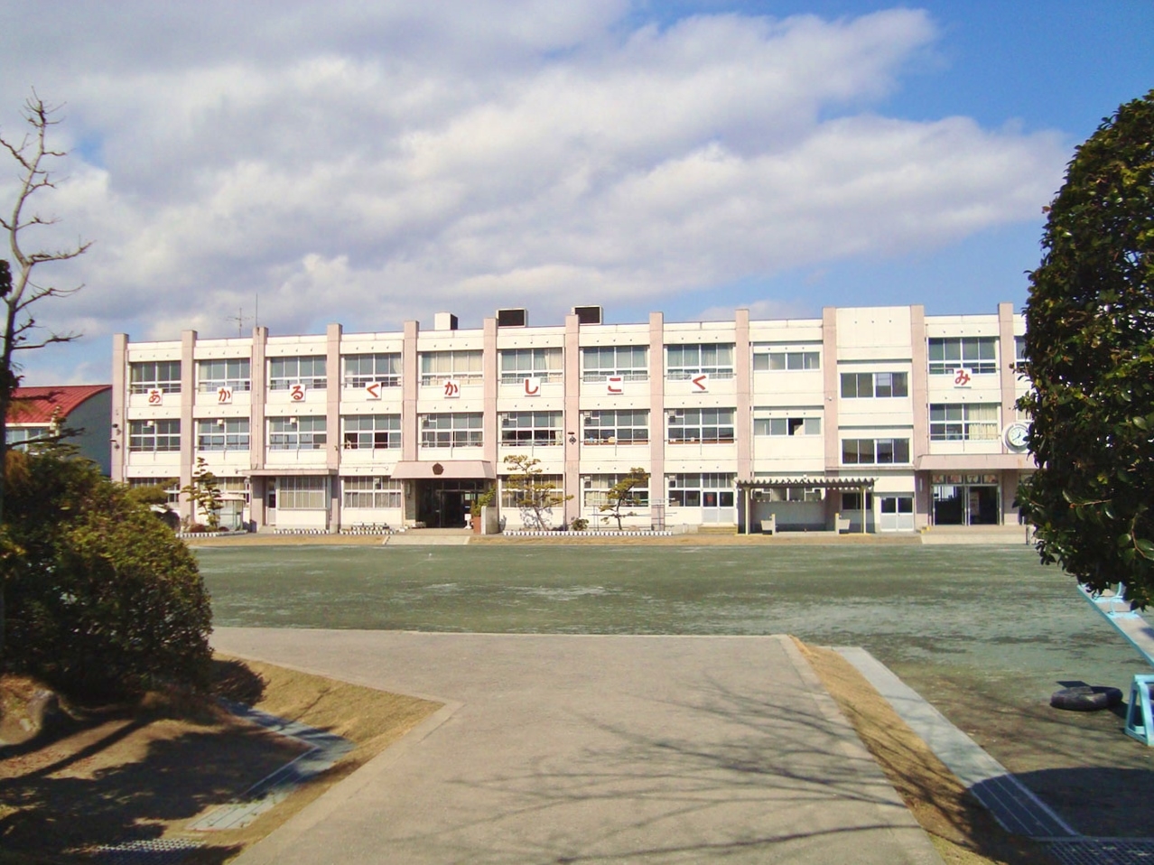 一宮市立赤見小学校