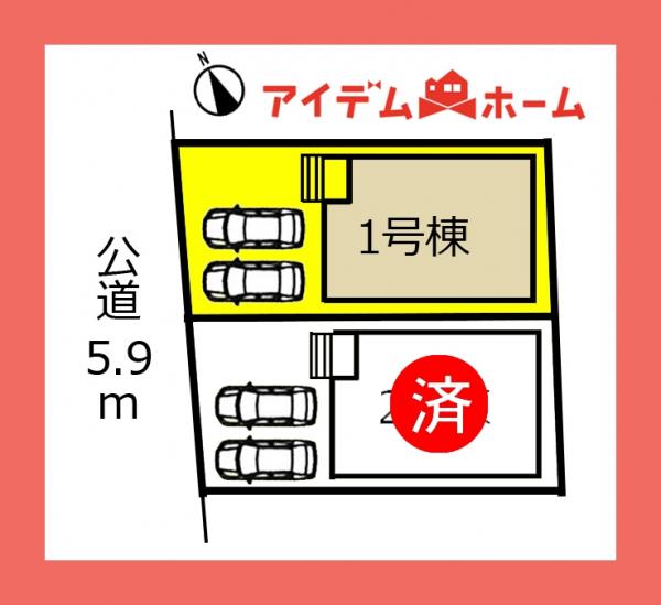 新築一戸建て 小牧市藤島２丁目116番の一部 名鉄犬山線大山寺駅 3,099万円