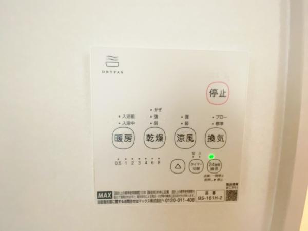 新築一戸建て 小牧市藤島２丁目116番の一部 名鉄犬山線大山寺駅 3,099万円