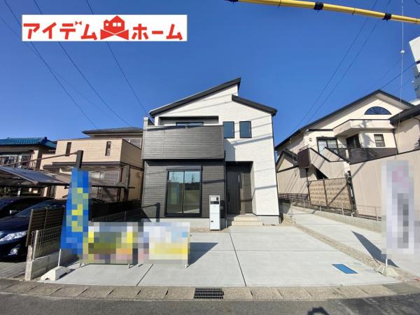 新築一戸建て 豊田市平山町３丁目 愛知環状鉄道三河豊田駅 3,990万円