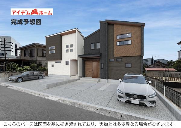 新築一戸建て 豊田市平山町1丁目 愛知環状鉄道三河豊田駅 4,790万円