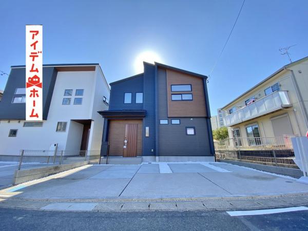 新築一戸建て 豊田市平山町１丁目 愛知環状鉄道三河豊田駅 4,480万円