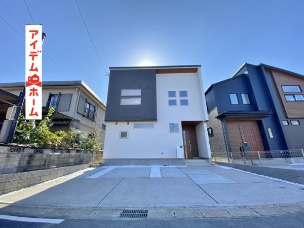 新築一戸建て 豊田市平山町１丁目 愛知環状鉄道三河豊田駅 4,390万円
