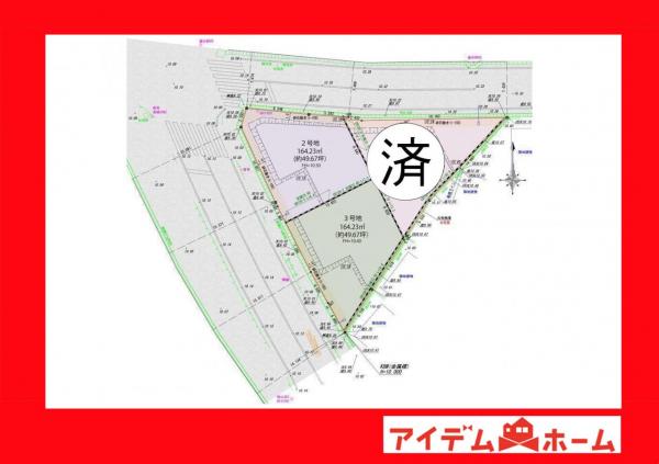 土地 安城市藤井町西山 名鉄西尾線南桜井駅 1,700万円