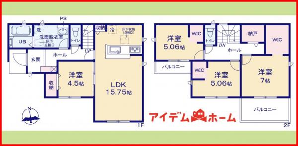 新築一戸建て 清須市春日上須ケ田9 JR東海道本線(熱海〜米原)稲沢駅 3,180万円