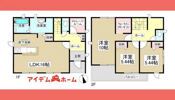 新築一戸建て 犬山市字郷西6-2 名鉄小牧線羽黒駅 2,780万円