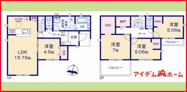 新築一戸建て 江南市河野町河野26 名鉄犬山線江南駅 2,480万円