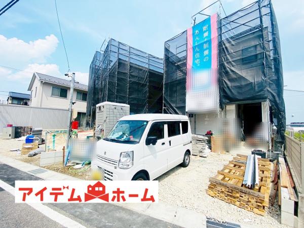新築一戸建て 春日井市味美町2丁目3番4 名鉄小牧線味美駅 3,390万円