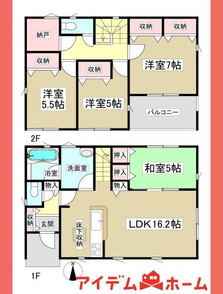 新築一戸建て 可児市中恵土字西浦2163-1の一部 名鉄広見線新可児駅 1,990万円
