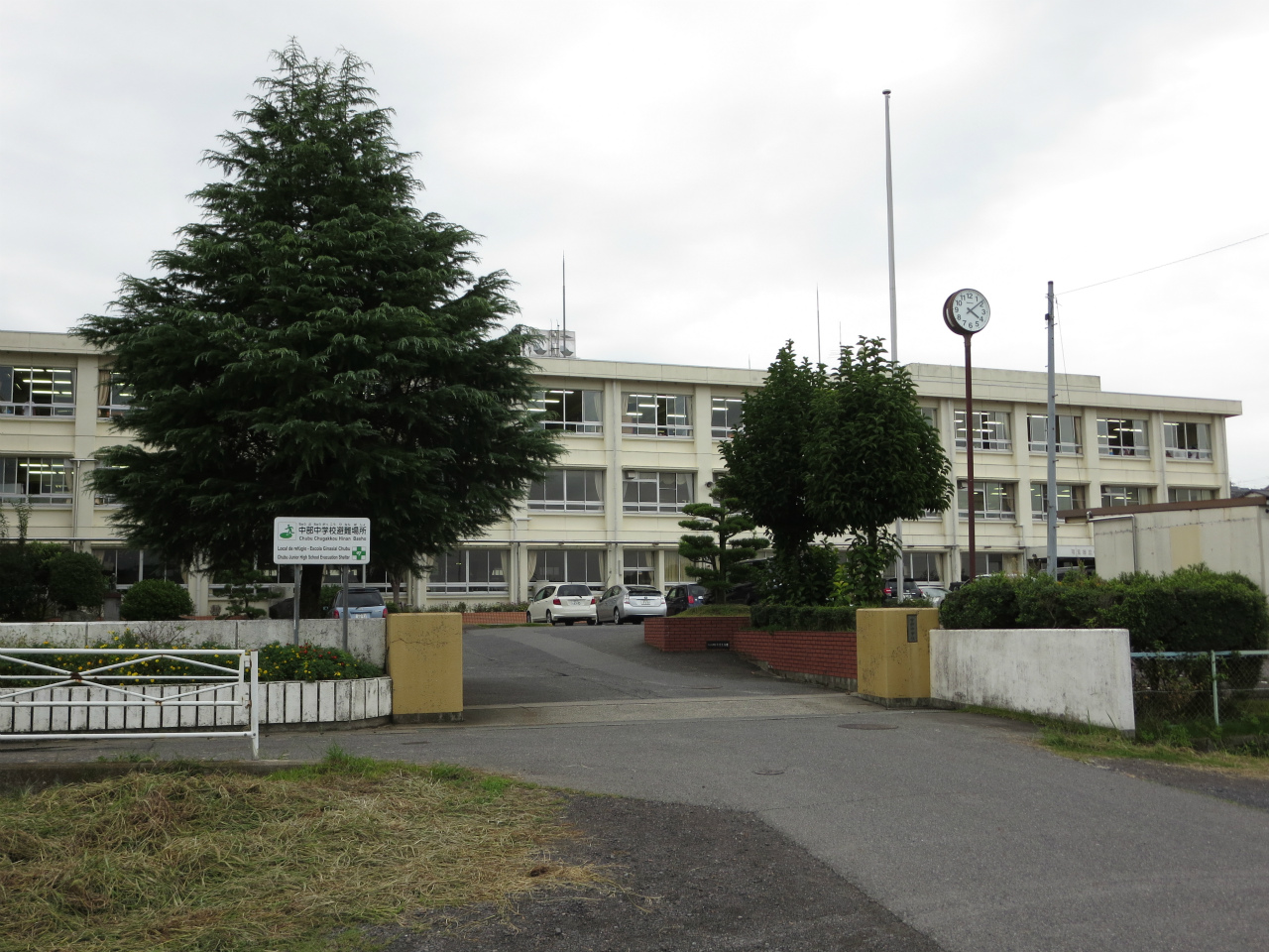 可児市立中部中学校