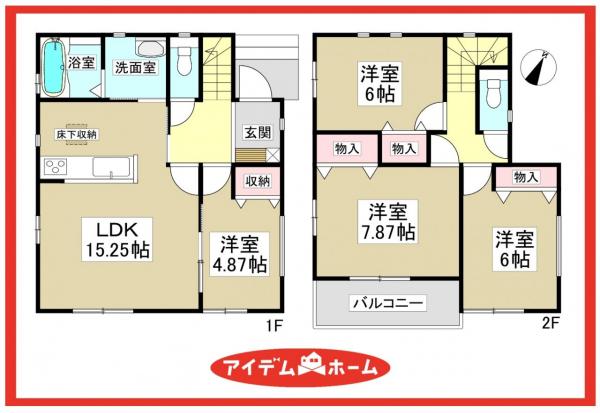 新築一戸建て 海部郡蟹江町西之森９丁目88 関西本線永和駅 2,190万円
