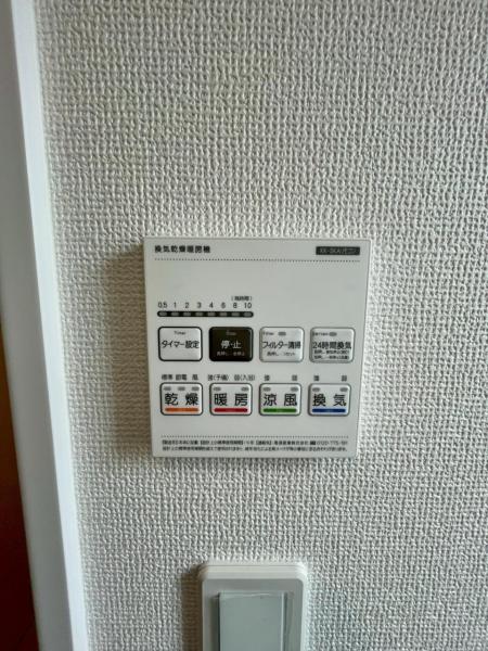 新築一戸建て 海部郡蟹江町西之森９丁目88 関西本線永和駅 2,190万円