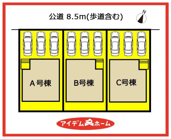 新築一戸建て 海部郡蟹江町西之森９丁目88 関西本線永和駅 2,190万円