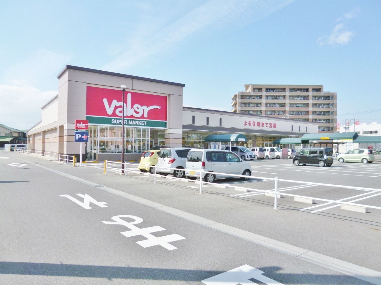 スーパーマーケットバロー 蟹江店