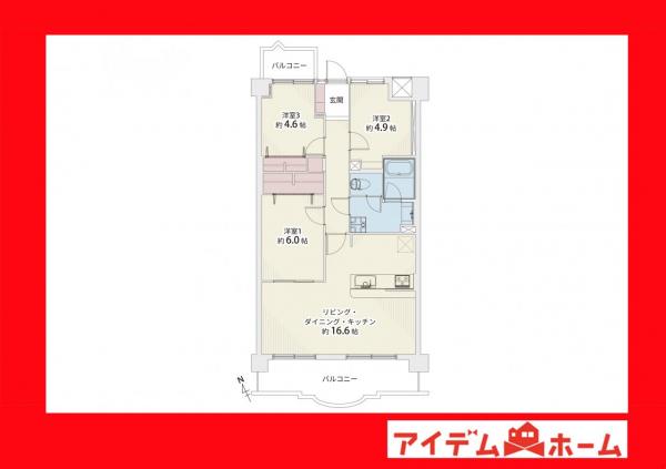 中古マンション 刈谷市板倉町３丁目 JR東海道本線（熱海〜米原）東刈谷駅 1,798万円