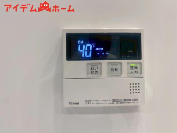 中古マンション 刈谷市板倉町３丁目 JR東海道本線（熱海〜米原）東刈谷駅 1,798万円