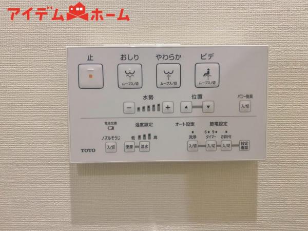 中古マンション 刈谷市板倉町３丁目 JR東海道本線（熱海〜米原）東刈谷駅 1,798万円
