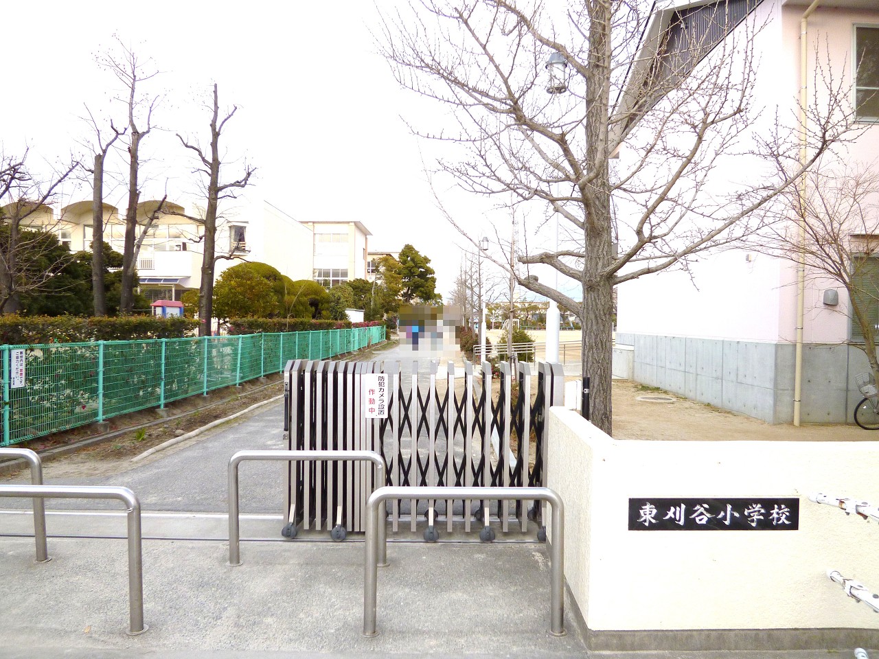 刈谷市立東刈谷小学校