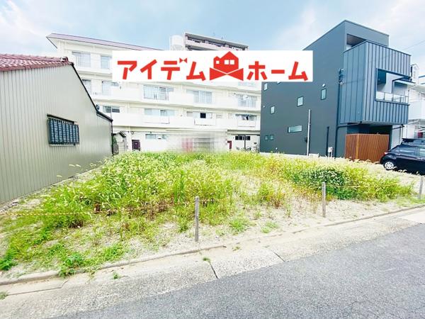 土地 名古屋市北区長喜町3丁目 名古屋市名城線志賀本通駅 3,690万円