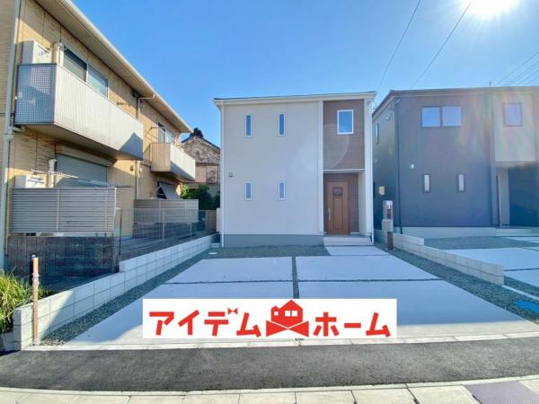 新築一戸建て 知多市八幡字堀切 名鉄常滑線寺本駅 2,880万円