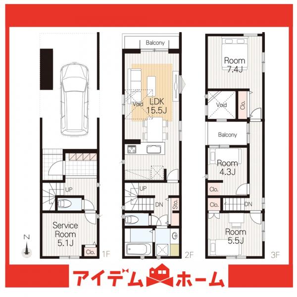 新築一戸建て 名古屋市南区観音町３丁目 名鉄常滑線道徳駅 3,190万円