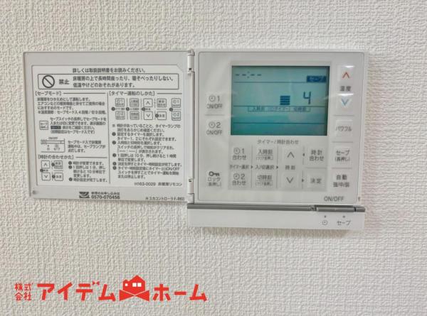新築一戸建て 名古屋市南区観音町３丁目 名鉄常滑線道徳駅 3,190万円