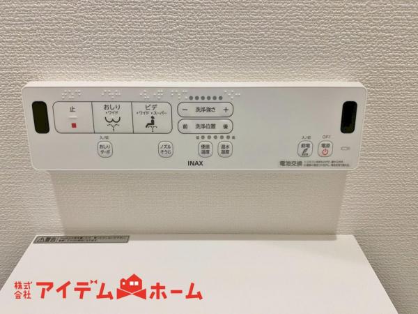 新築一戸建て 名古屋市南区観音町３丁目 名鉄常滑線道徳駅 3,190万円