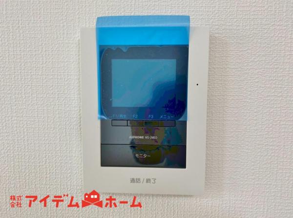 新築一戸建て 名古屋市南区観音町３丁目 名鉄常滑線道徳駅 3,190万円