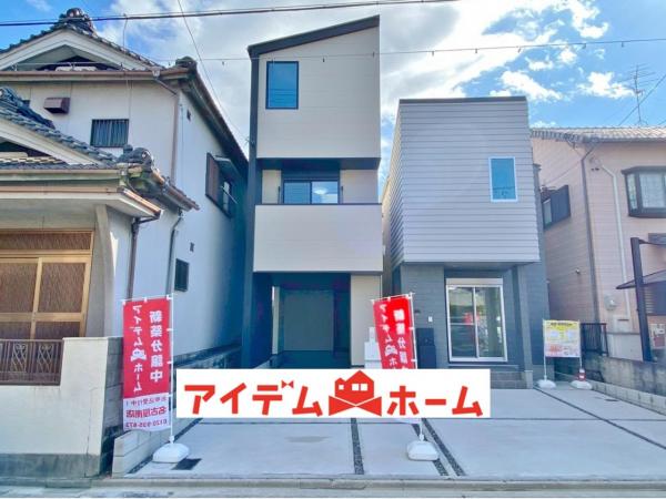 新築一戸建て 名古屋市南区観音町３丁目 名鉄常滑線道徳駅 3,290万円