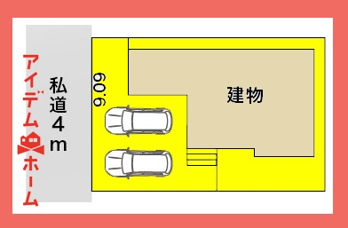 新築一戸建て 小牧市大字間々原新田576-4 名鉄小牧線小牧駅 2,890万円