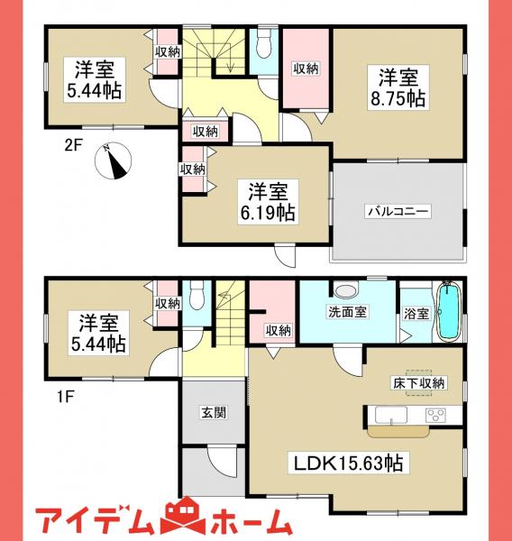 新築一戸建て 小牧市大字間々原新田576-4 名鉄小牧線小牧駅 2,890万円