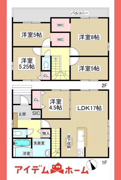 新築一戸建て 小牧市東１丁目 名鉄小牧線小牧駅 3,999万円