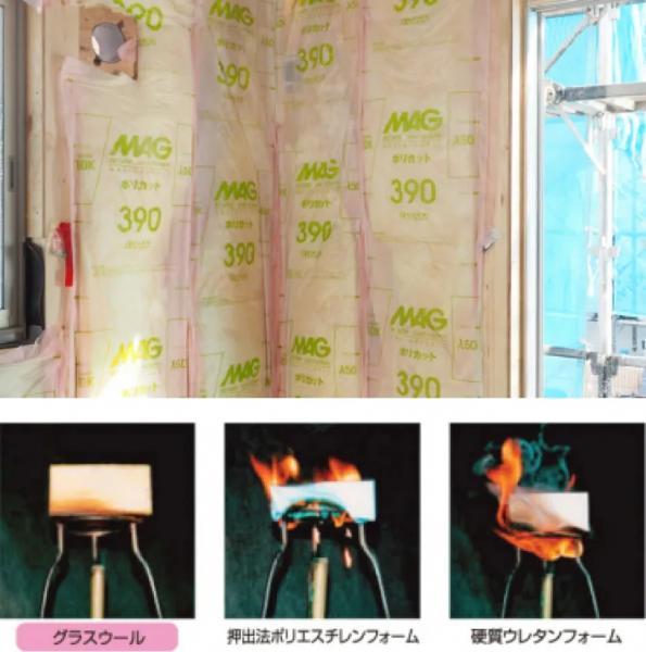 新築一戸建て 小牧市東１丁目 名鉄小牧線小牧駅 3,999万円