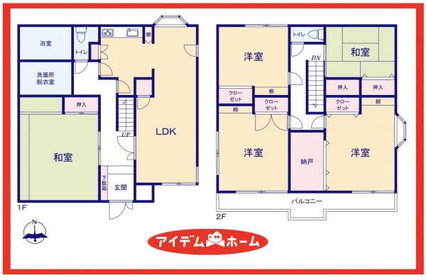 中古一戸建て 愛西市大井町宮新田36-22 関西本線永和駅 1,699万円