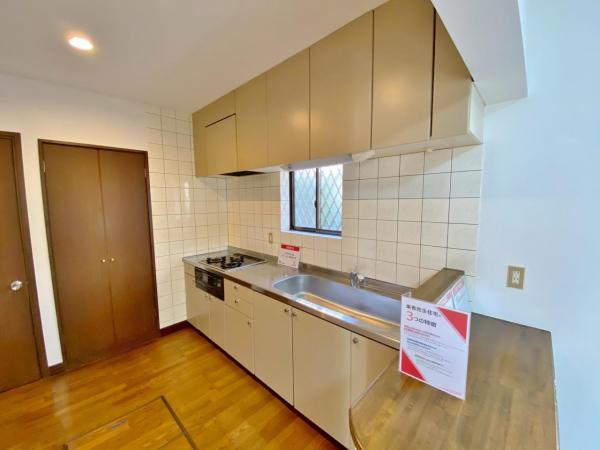 中古一戸建て 愛西市大井町宮新田36-22 関西本線永和駅 1,699万円