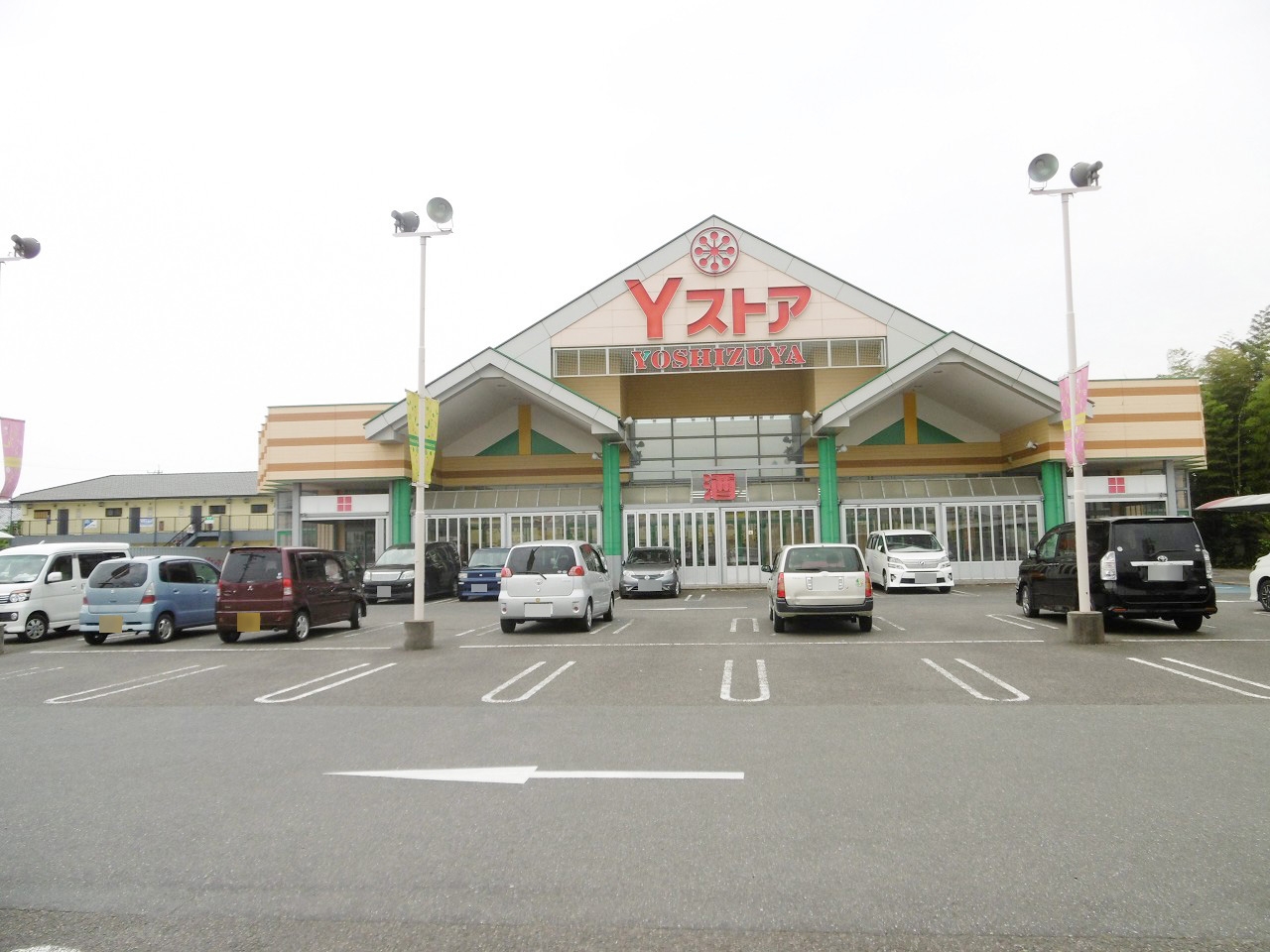 Ｙストア唐臼店