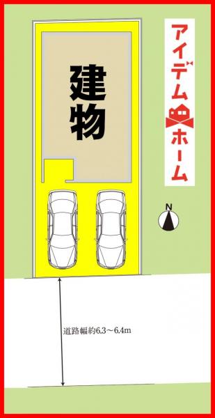 新築一戸建て 稲沢市稲沢町前田286-3 名鉄名古屋本線国府宮駅 3,380万円