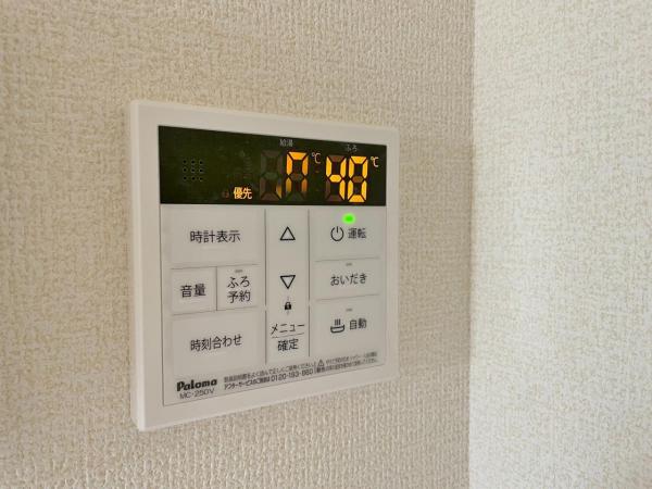 新築一戸建て 津島市宮川町２丁目31番の一部 名鉄尾西線日比野駅 2,380万円