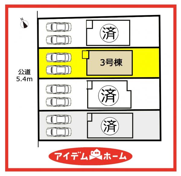 新築一戸建て 津島市宮川町２丁目31番の一部 名鉄尾西線日比野駅 2,380万円