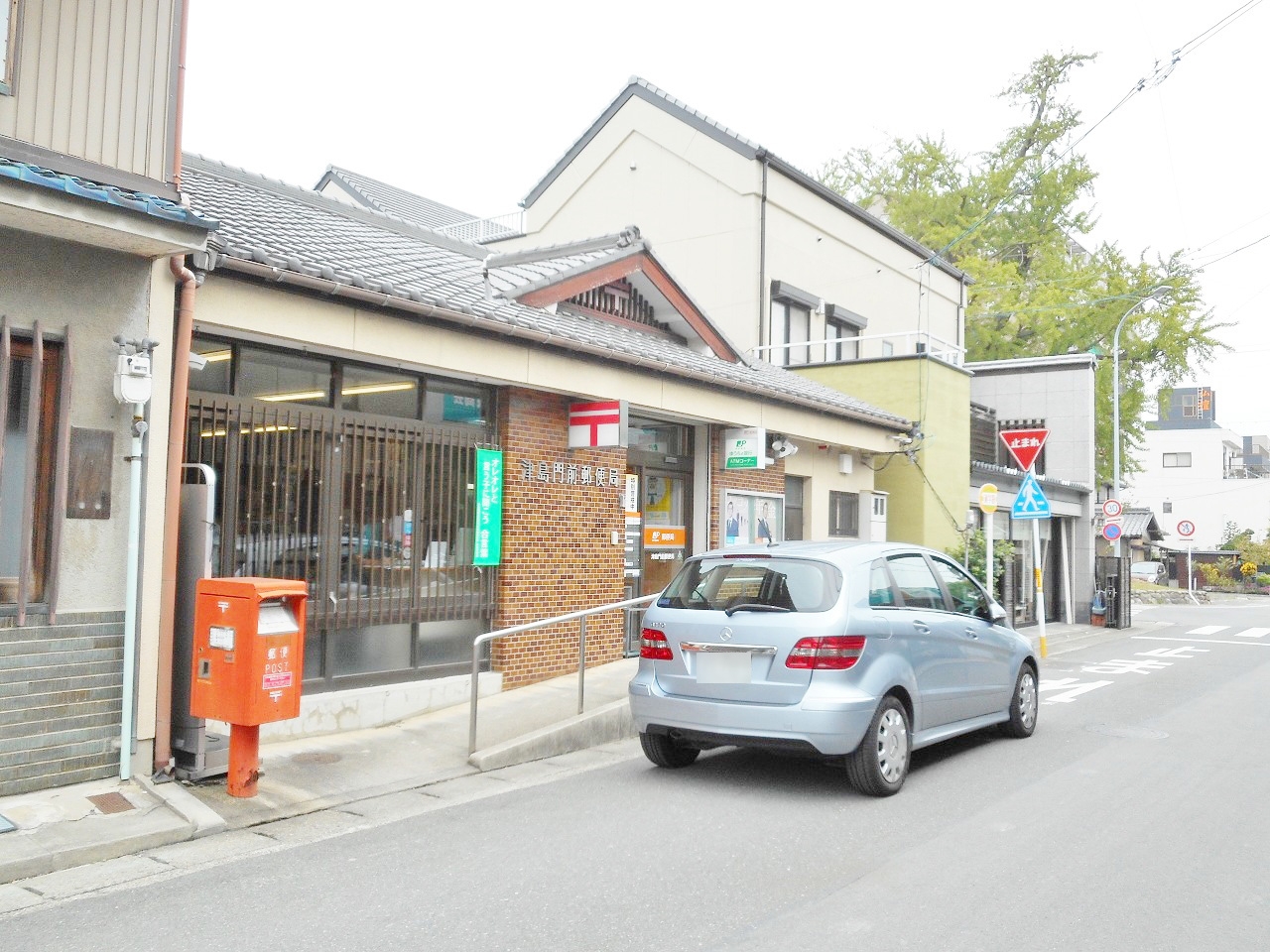 津島門前郵便局